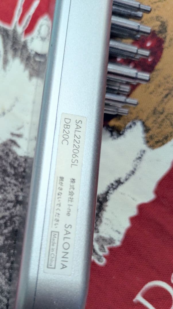 と*も様 ✨SALONIAエレキブラシ　高級美顔器