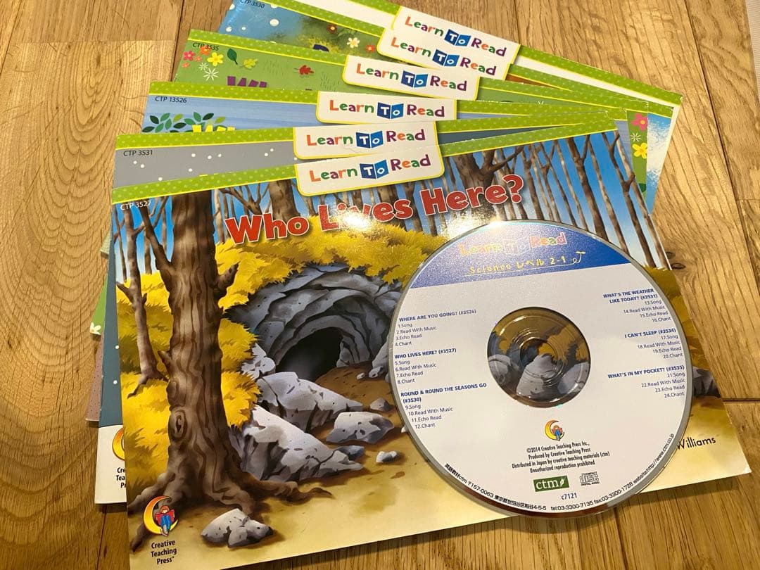 CTP Learn to Read level 1.2 全24冊　確かな英語力