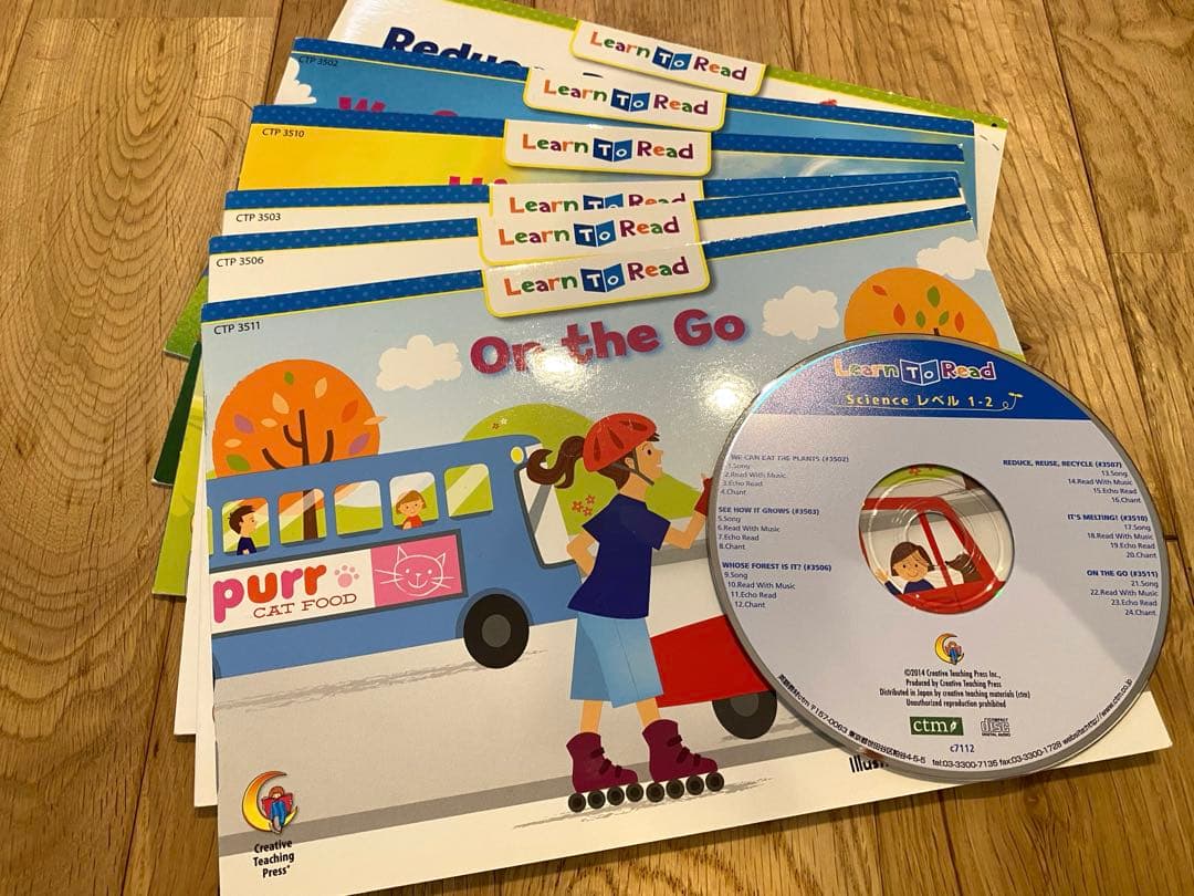 CTP Learn to Read level 1.2 全24冊　確かな英語力