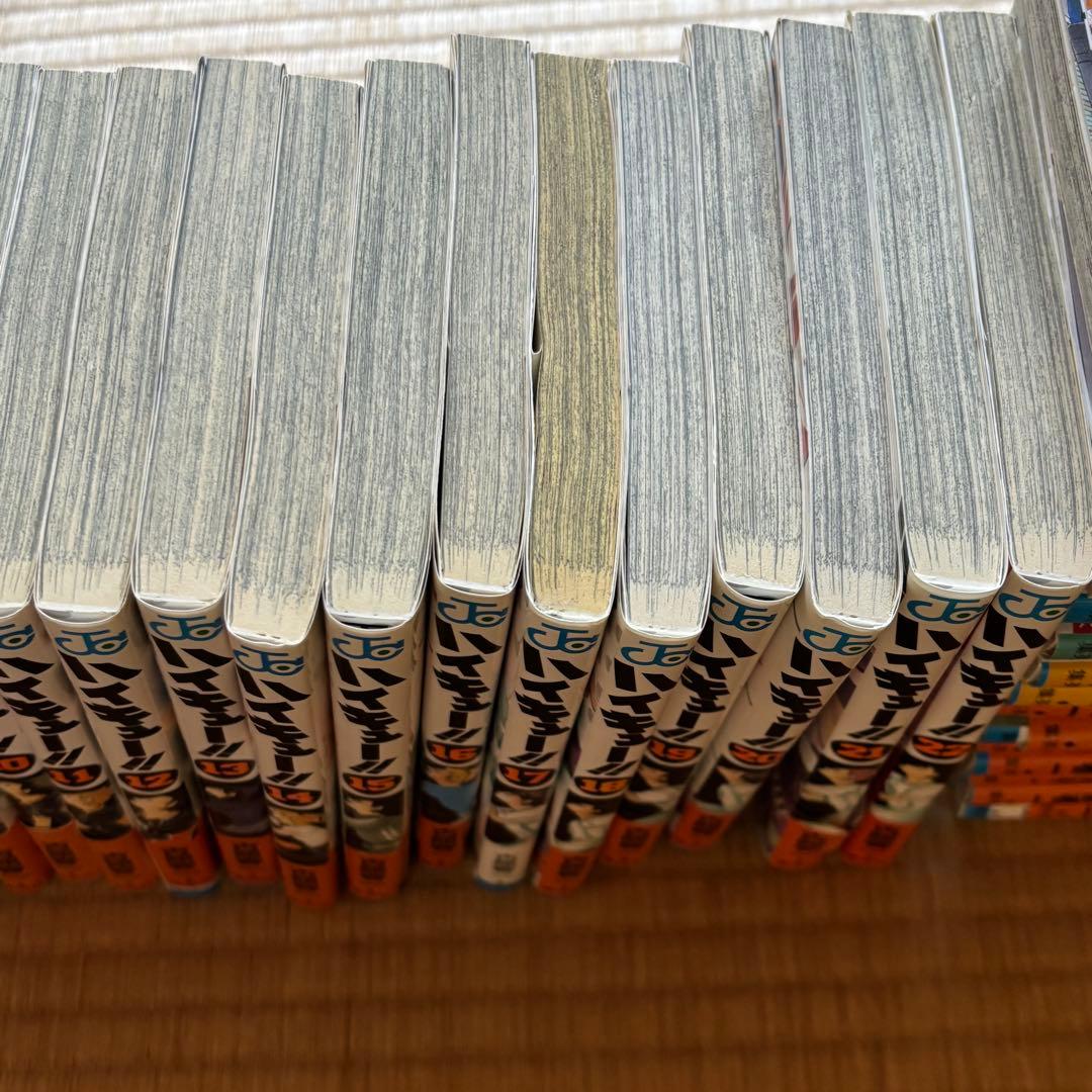ハイキュー!! 全巻セット　45巻　12巻以降初版　帯付き