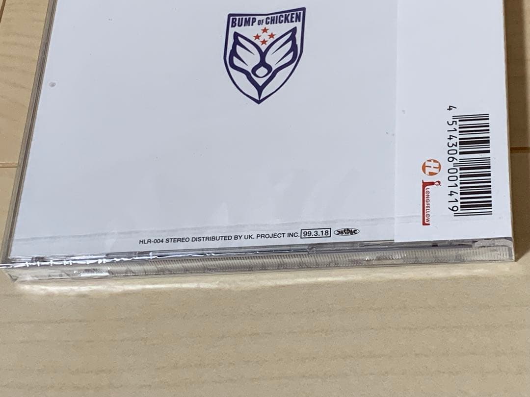 BUMP OF CHICKEN LAMP 新品未開封