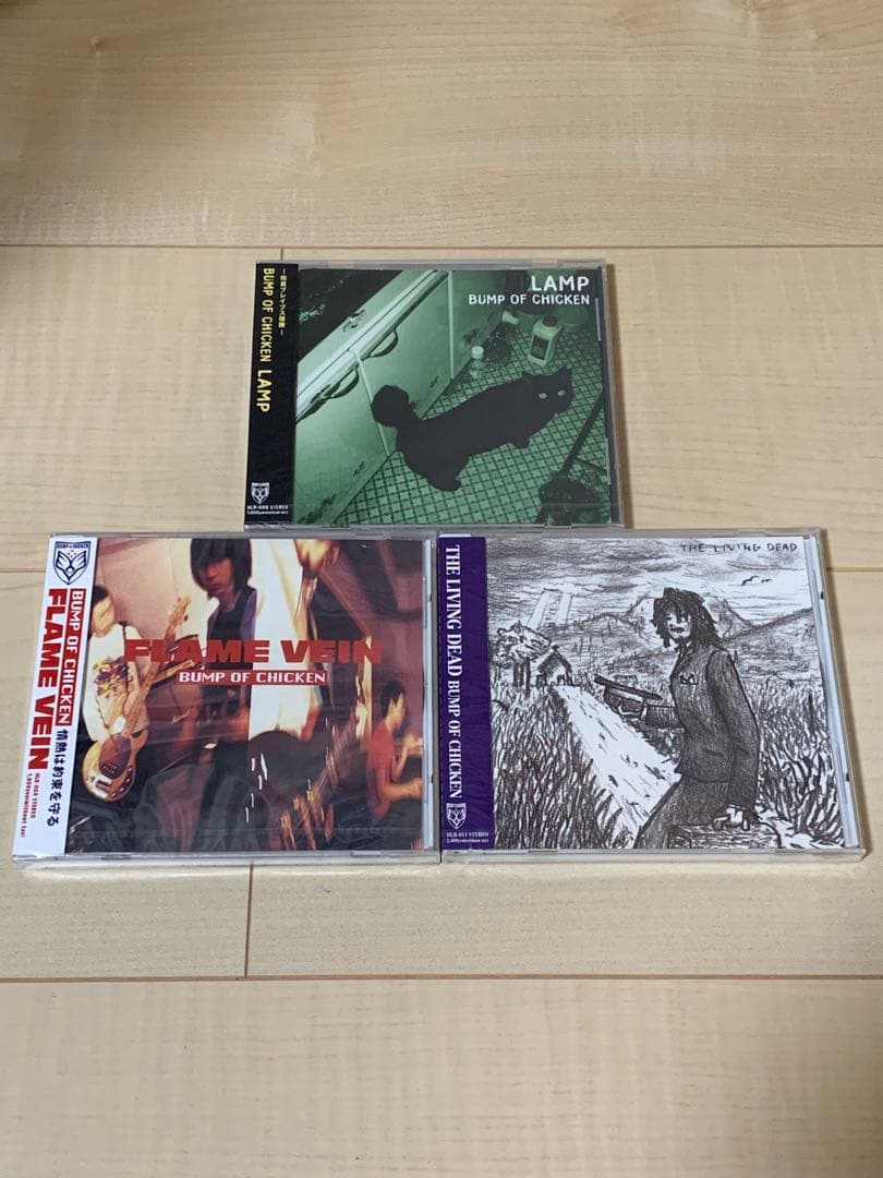 BUMP OF CHICKEN LAMP 新品未開封