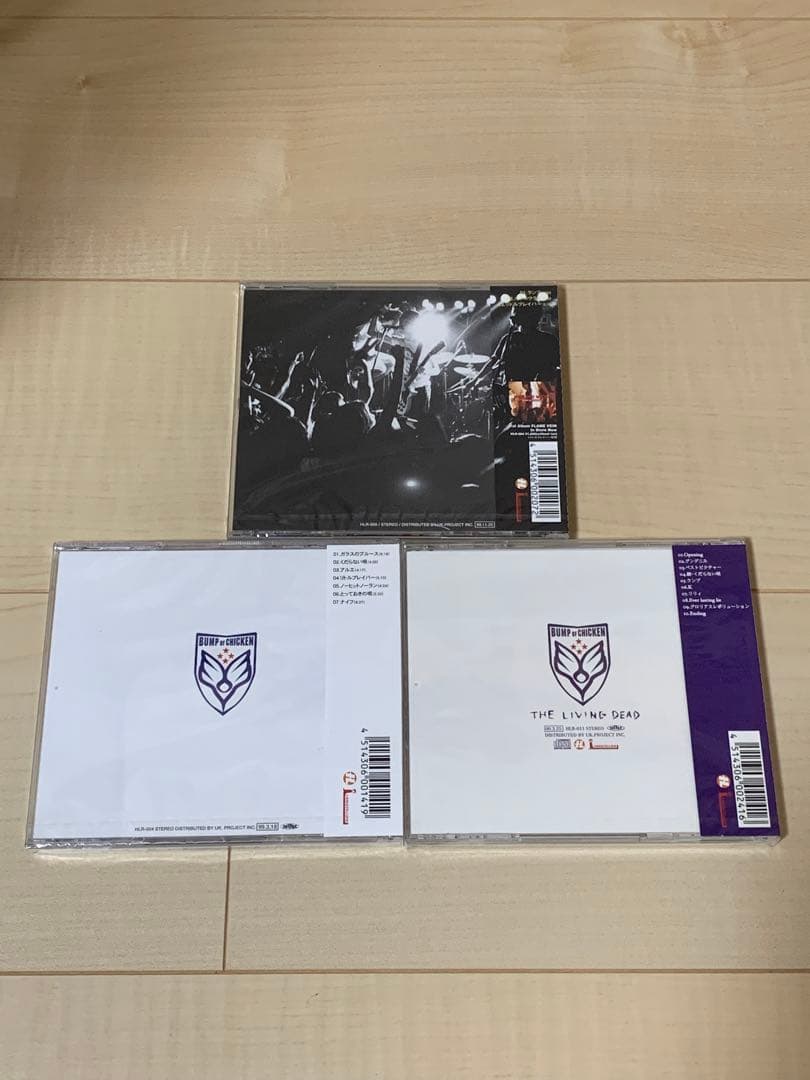 BUMP OF CHICKEN LAMP 新品未開封