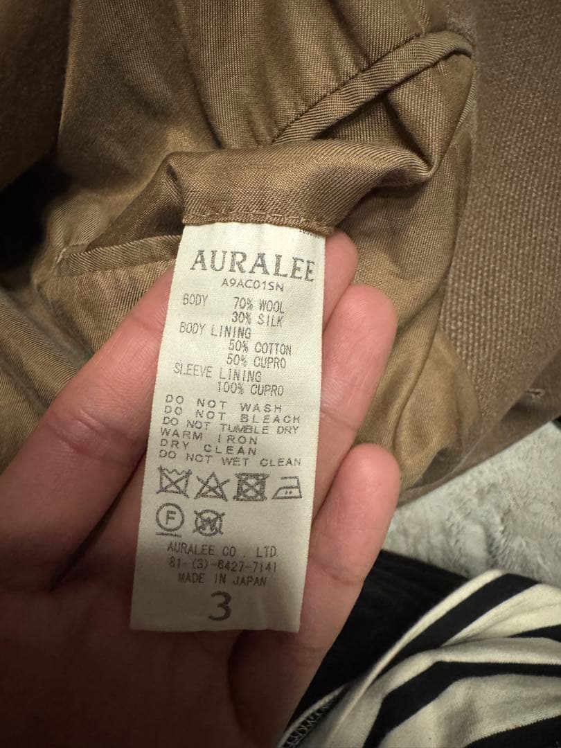 AURALEE ウールシルクメルトンステンカラーコート