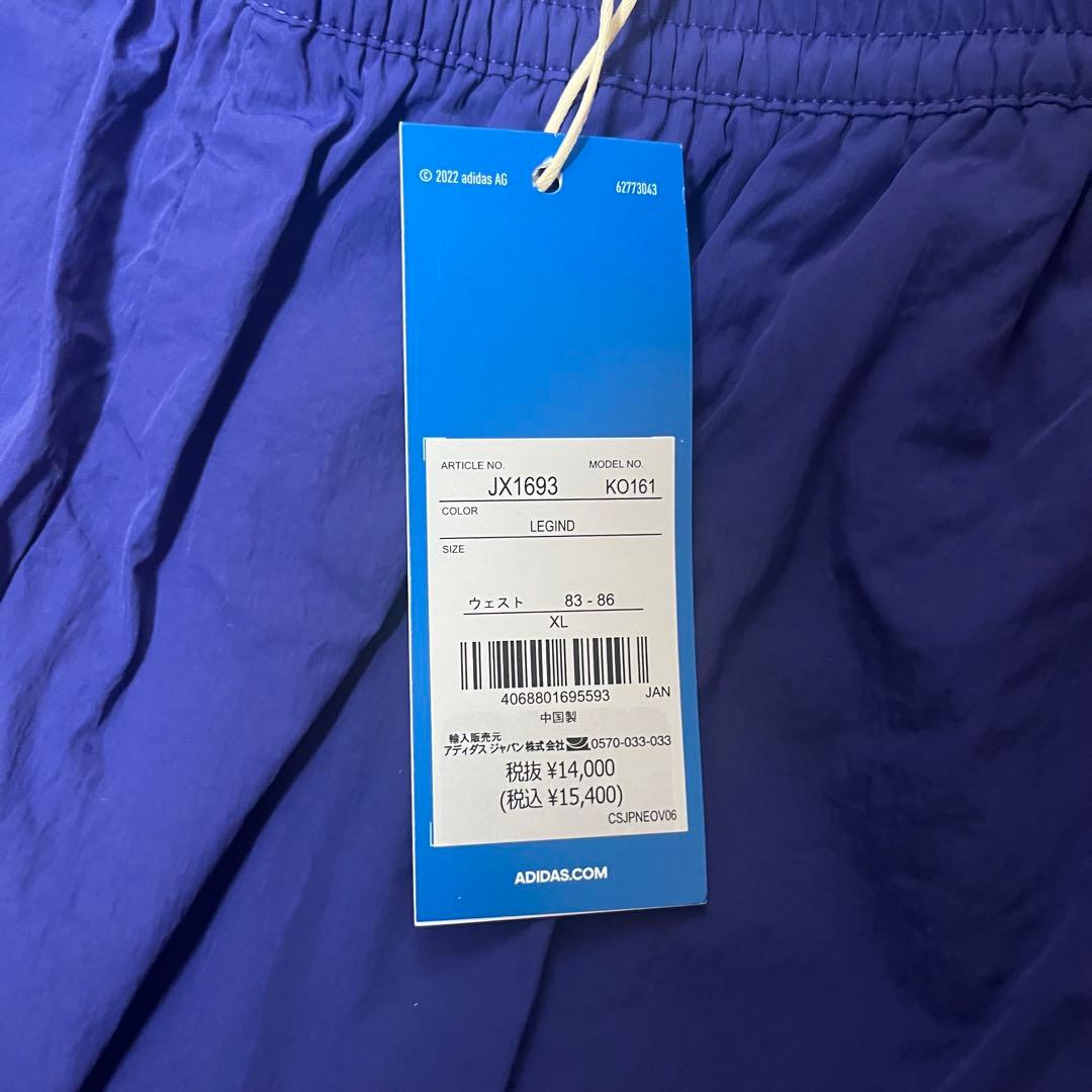 adidas ADILENIUM トラックパンツ　XL