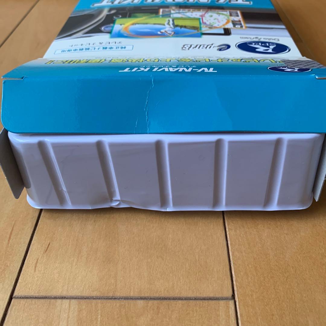 新品未使用品 データーシステム TVキット TTN-82