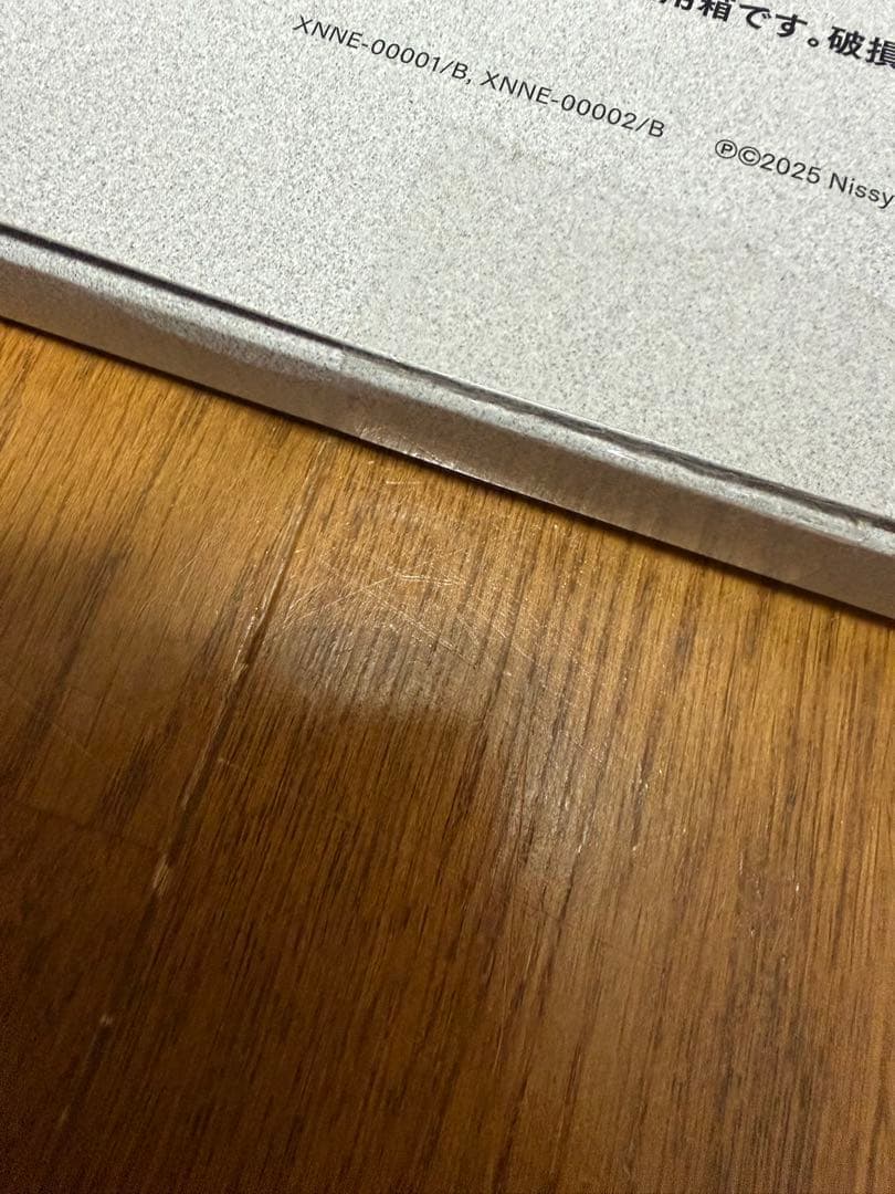 Nissy盤HOCUS POCUS 4 CD+Blu-ray 未開封