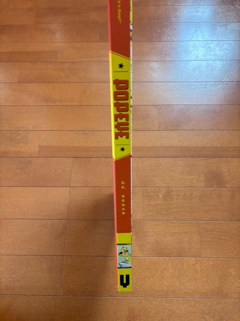 E.C. Segar's POPEYE \"What's a Jeep?\" ポパイ