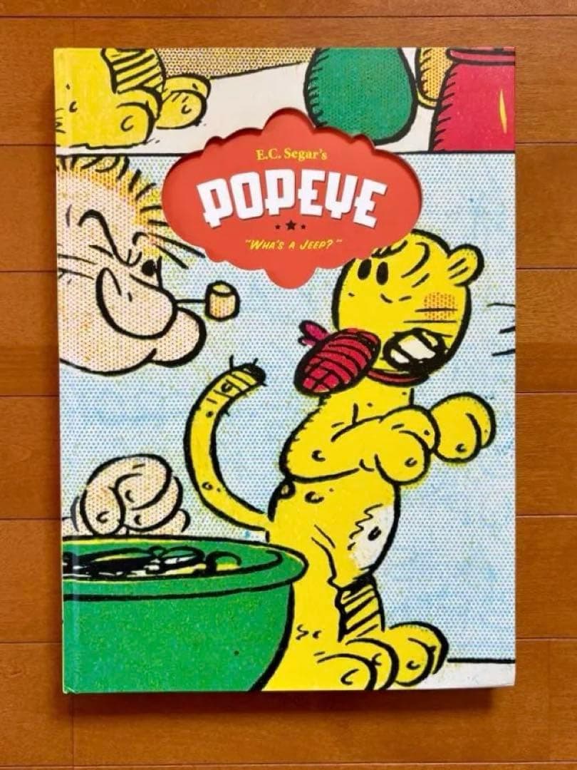 E.C. Segar's POPEYE \
