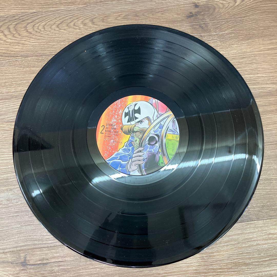 E-壁 希少LP レコード エリア88 音楽集 PART1 コミックスオリジナル