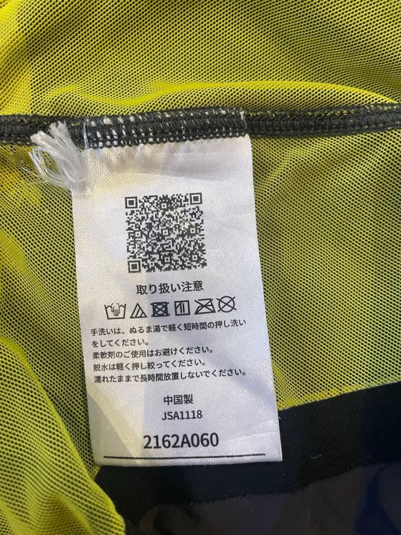 アシックス　競泳水着　FINA公認　布帛　トップインパクトライン