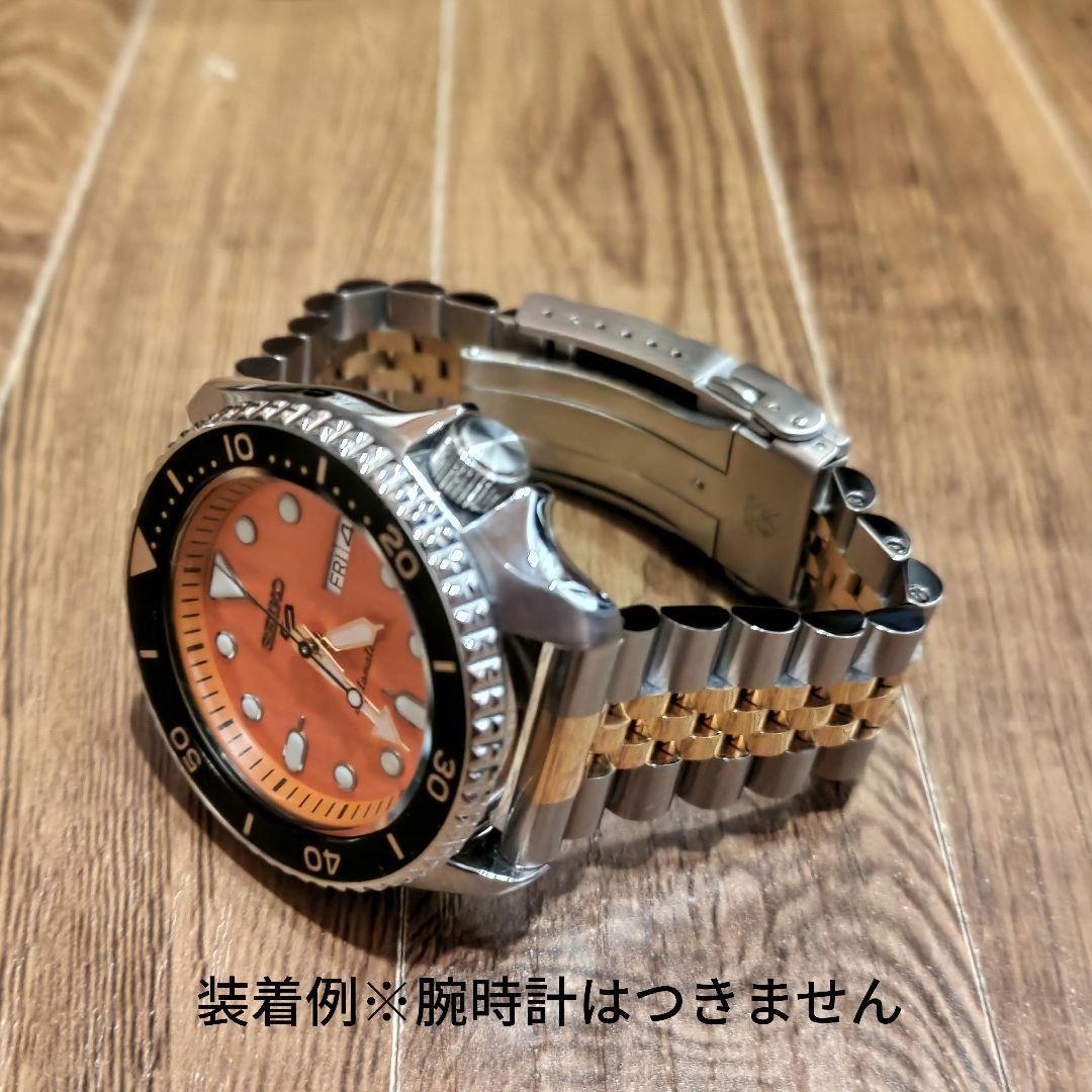 【廃盤】タイコノート MiLTAT 22mm幅 ジュビリーブレス コンビ