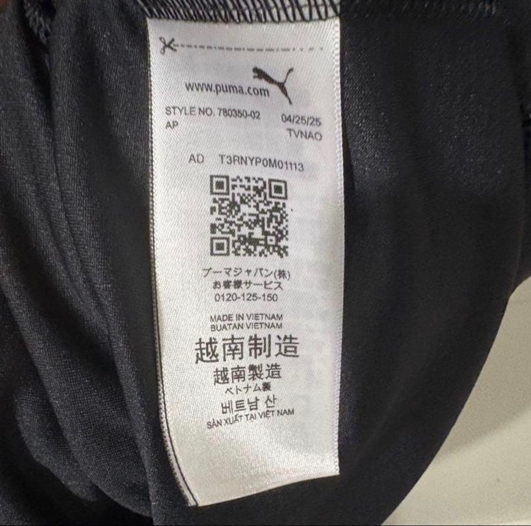 マンチェスターシティ25/26 アウェイユニフォーム ルベンディアス背番号3