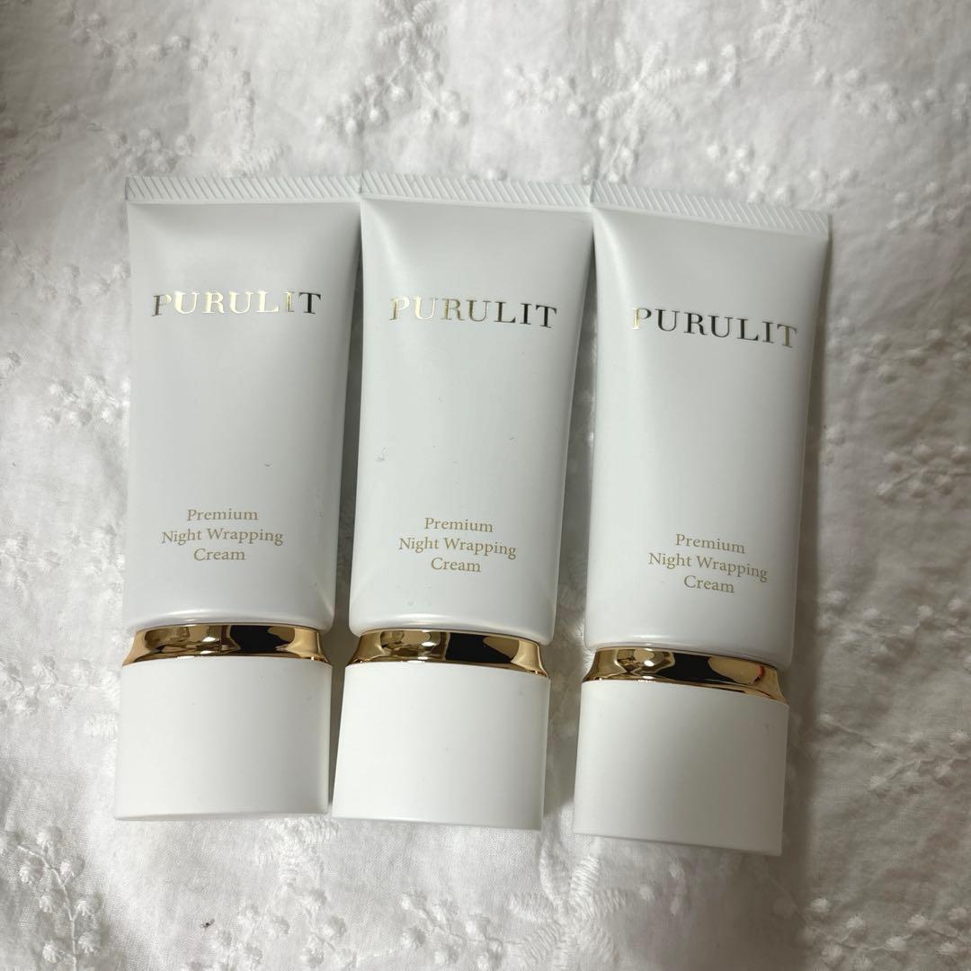 PURULIT プルリット プレミアムナイトラッピングクリーム　3本セット