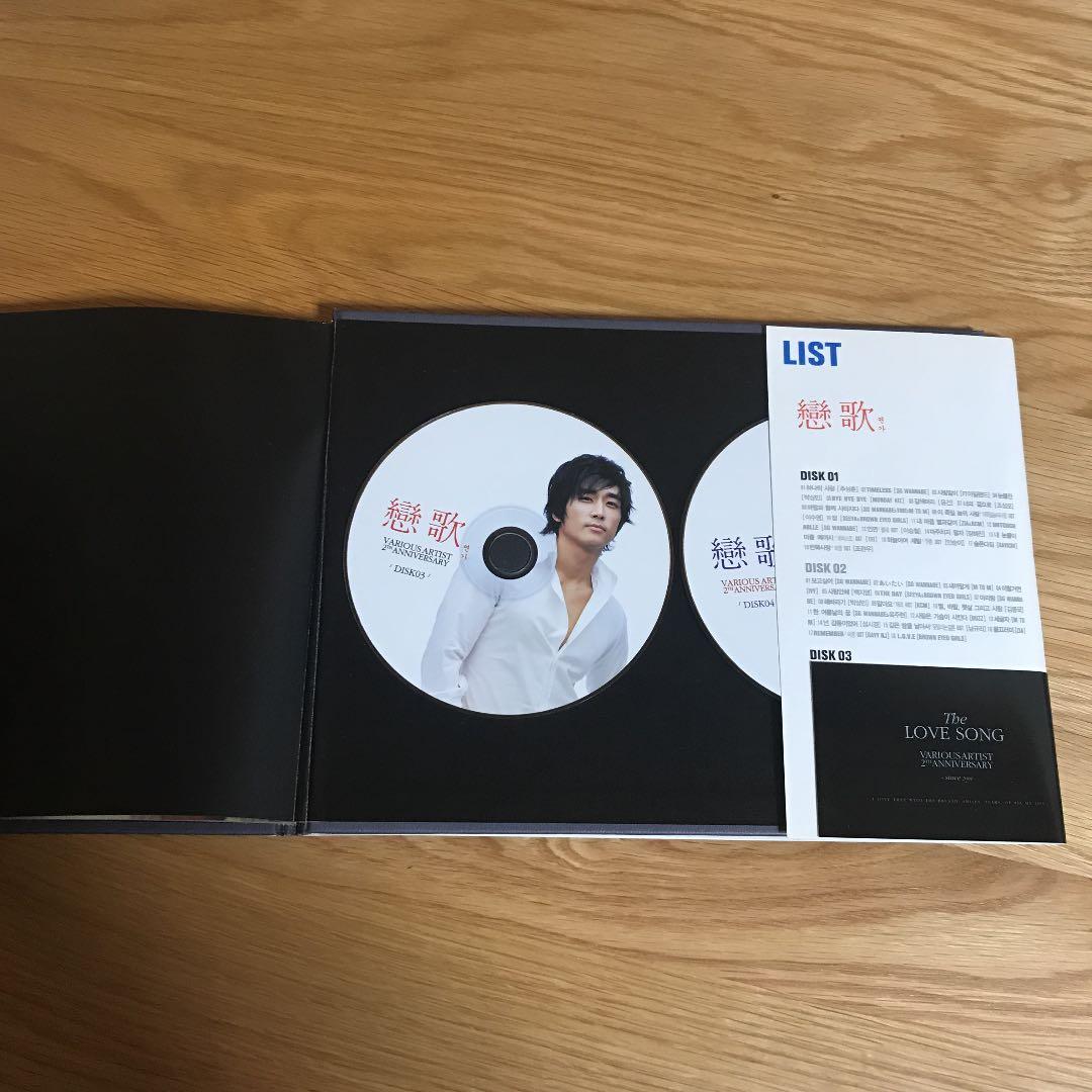 パクヨンハ　ソンスンホン　CD4枚組