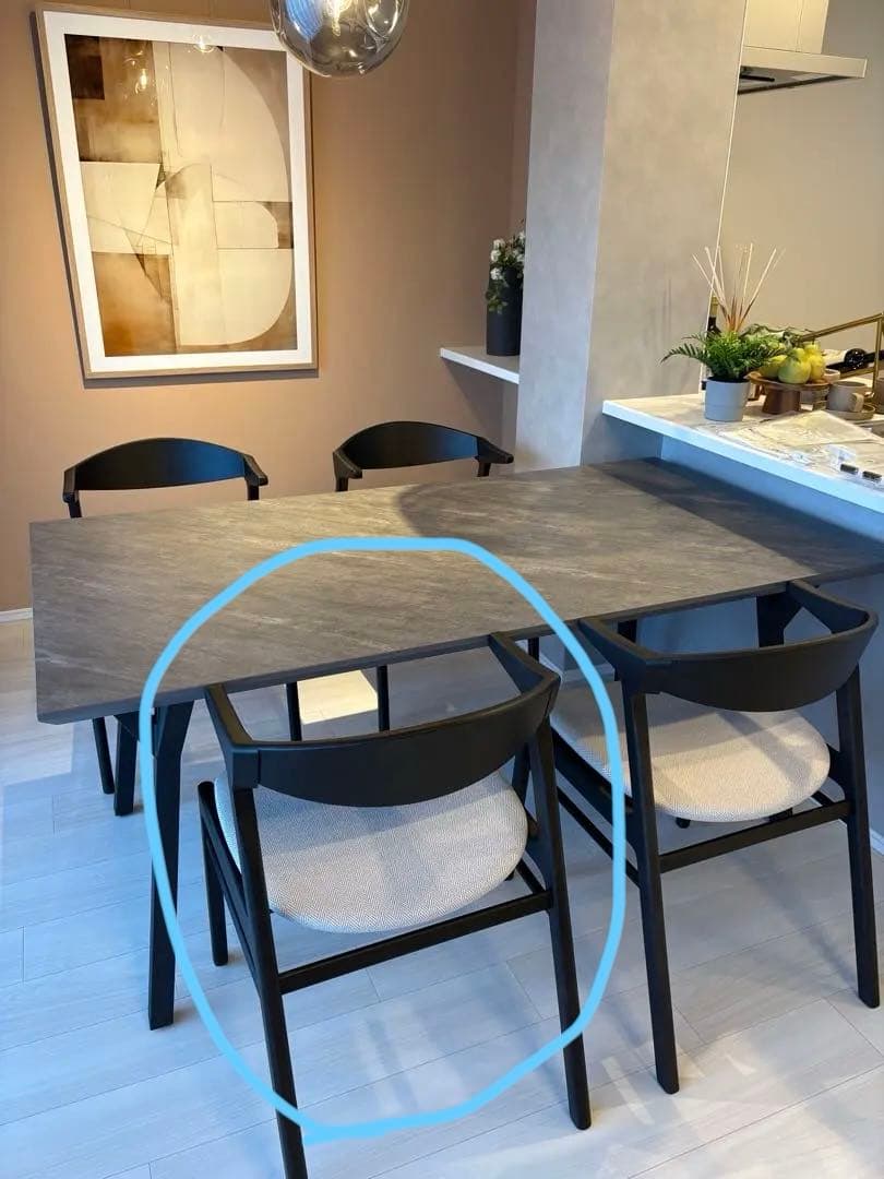 【展示品】FUJIEI ダイニングチェア 2脚 4脚 直接引き取りも可