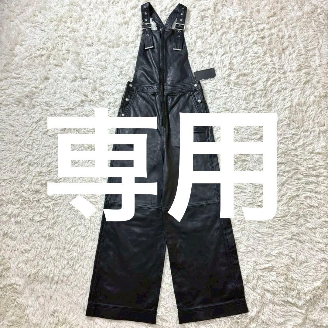 極美品　ディーゼルブラックゴールド　レザーサロペット　ラムレザー　イタリア製