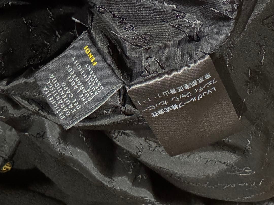 【未着用】FENDI フェンディ ブラック ニットワンピース 半袖