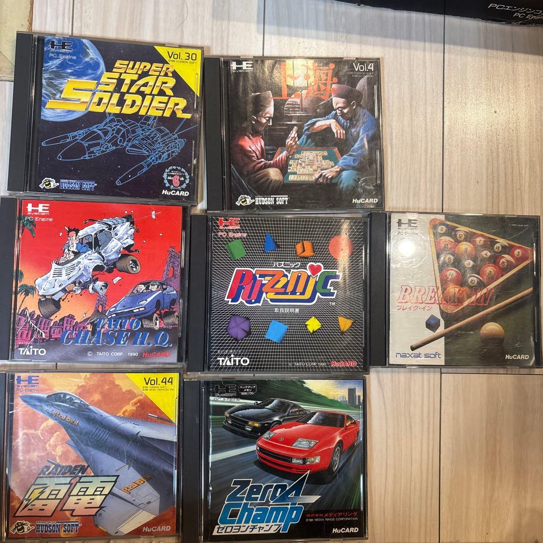 PCエンジン CORE Grafx II