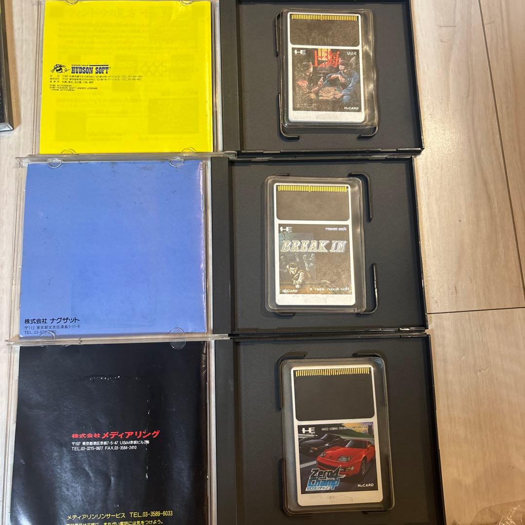 PCエンジン CORE Grafx II