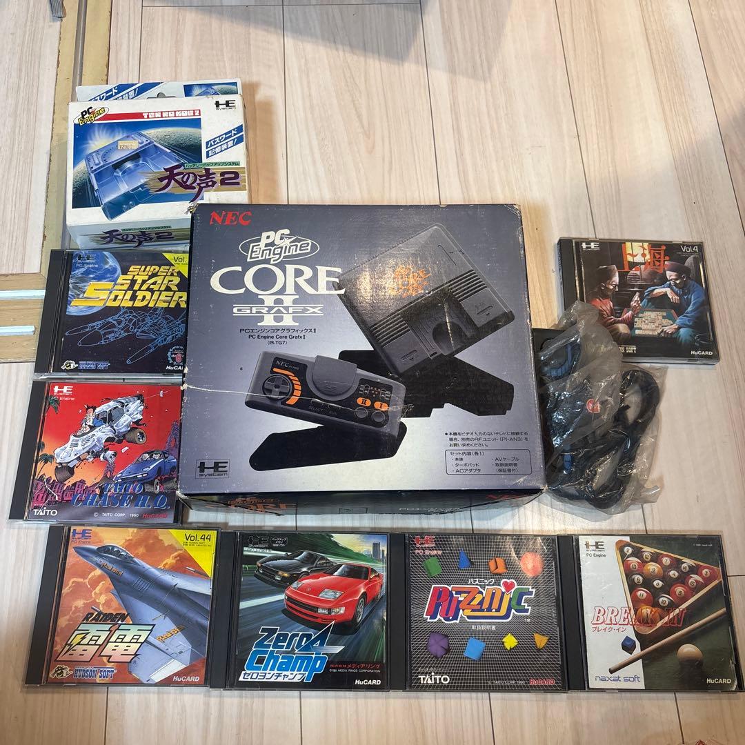 PCエンジン CORE Grafx II