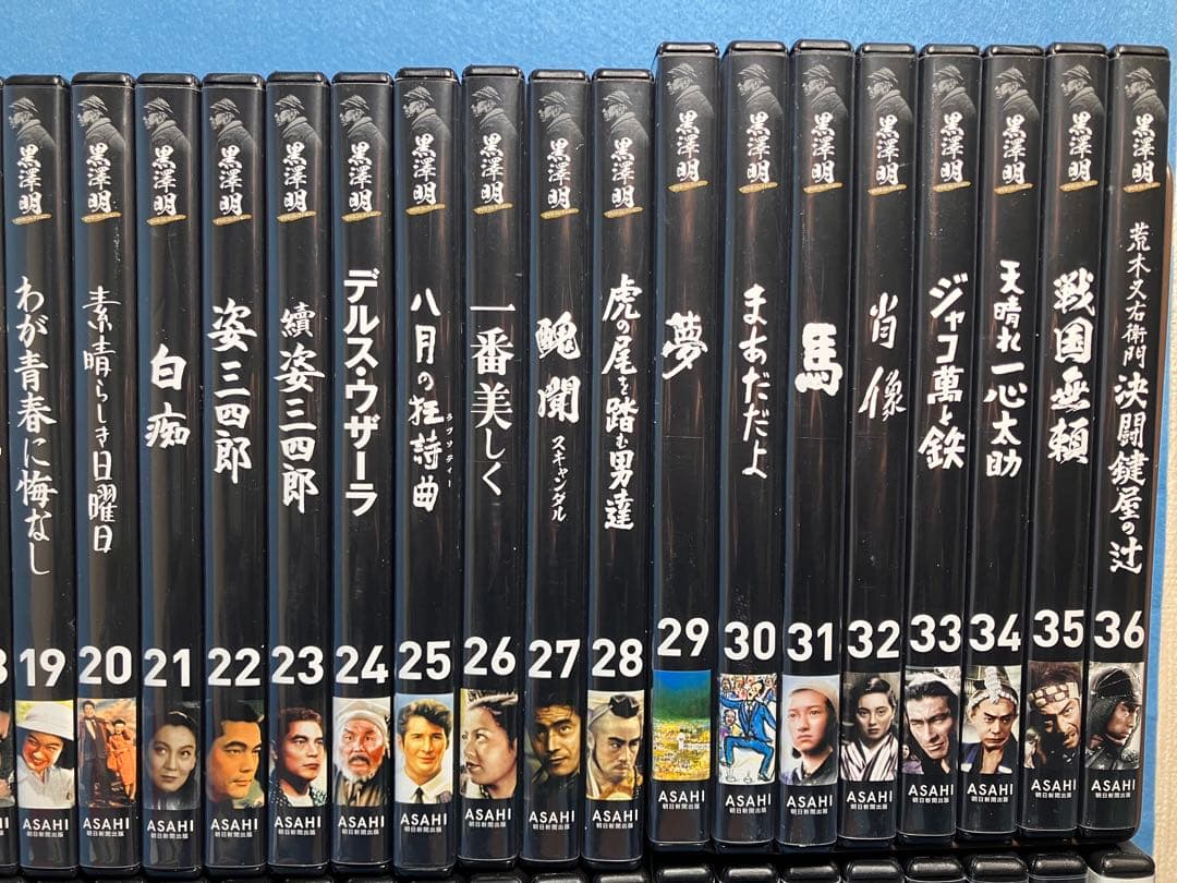 黒澤明 DVDコレクション 全71巻 +メイキングDVD1本 全巻 セット