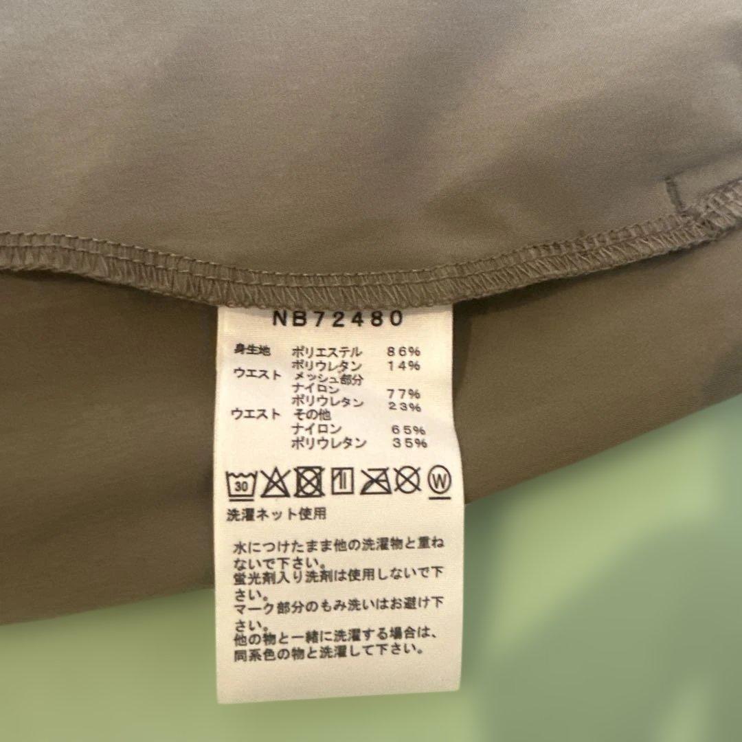 ウォーキング・ランニングウェア The North Face Enduria Racing Short XL