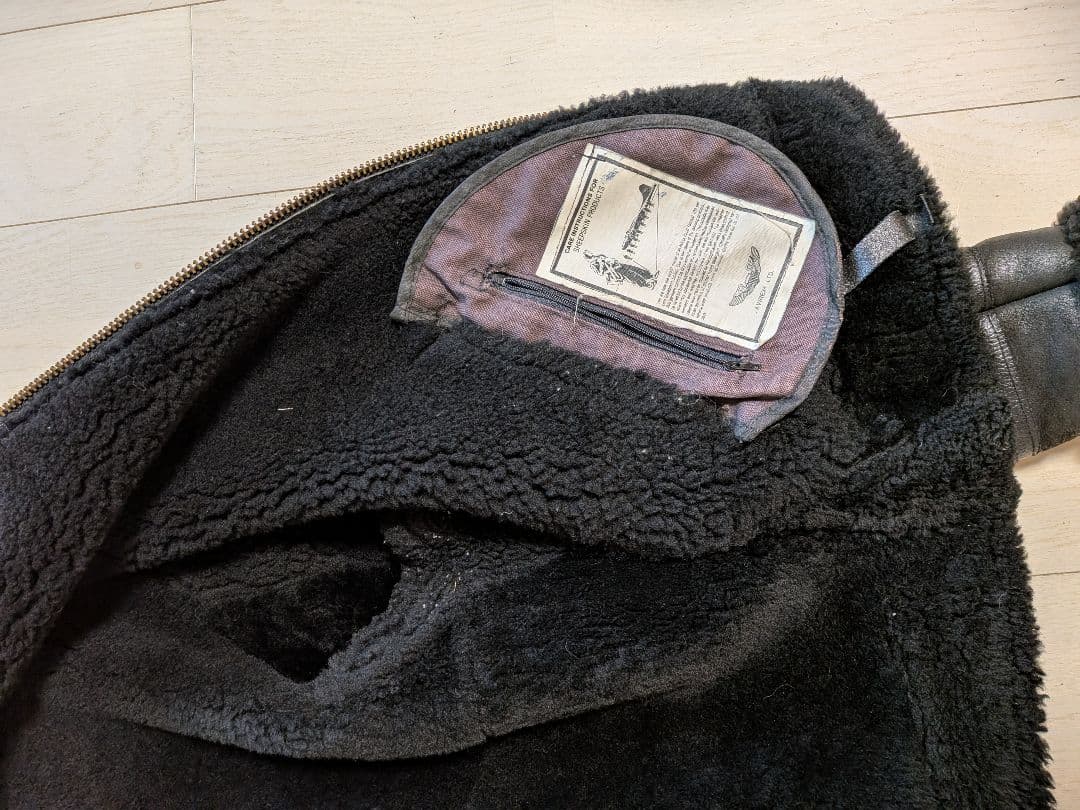 アビレックス　b3　BLACK　00年代　38