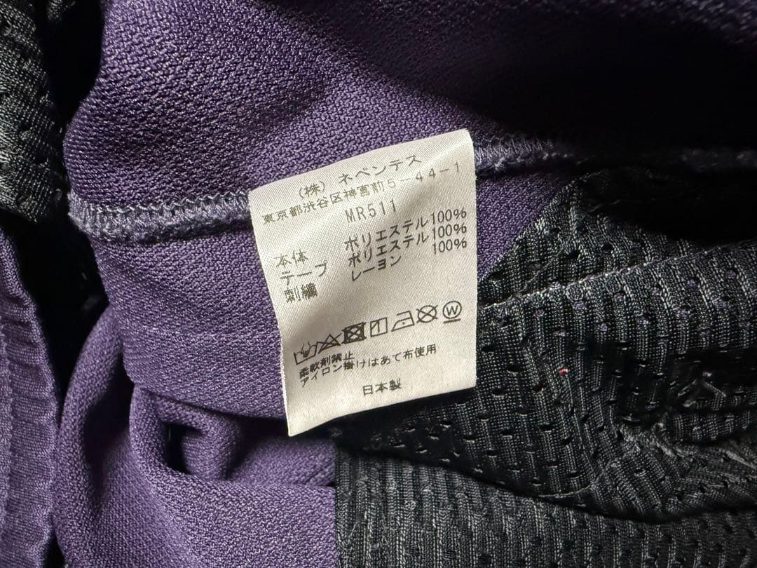 needles トラックパンツ ナロー M パープル×レッド