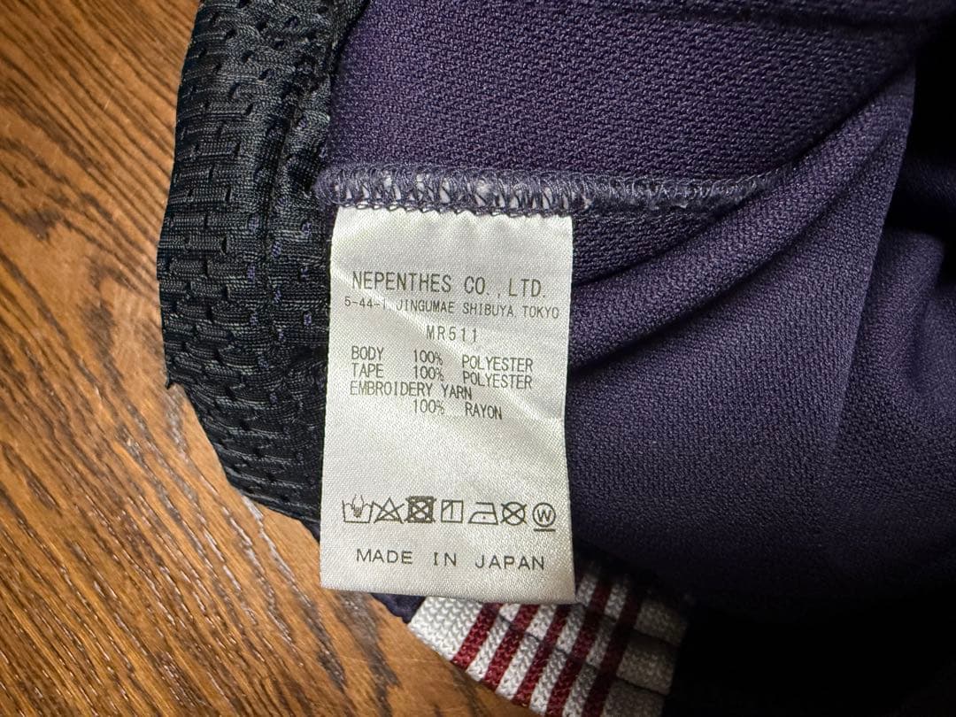 needles トラックパンツ ナロー M パープル×レッド