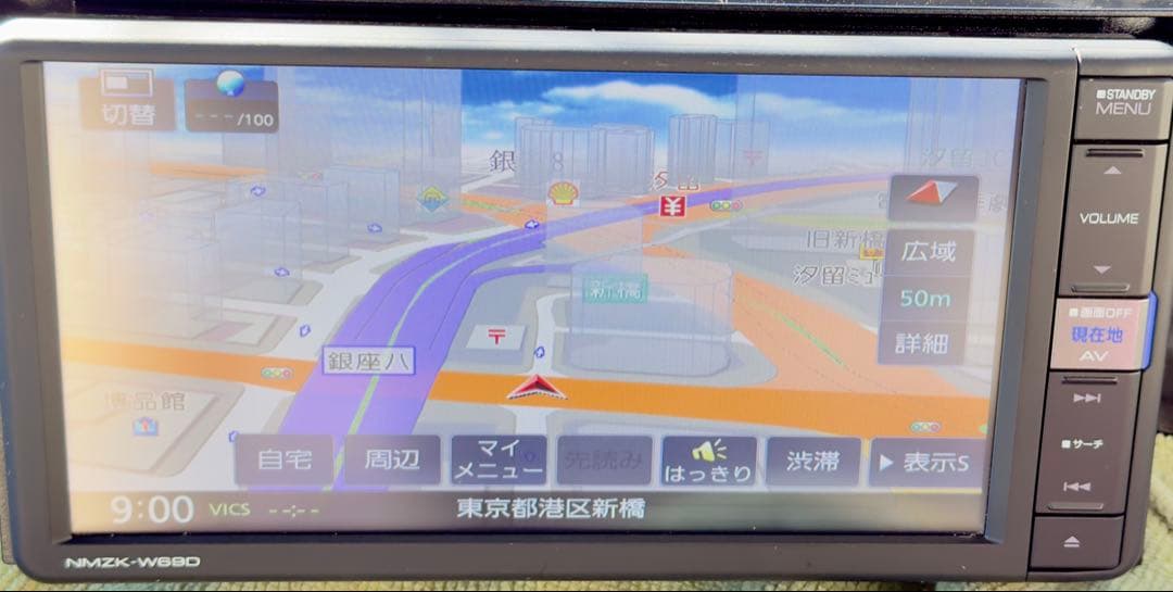 DAIHATSU NMZK-W69D カーナビ　動作確認済　良好作動品