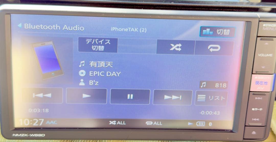 DAIHATSU NMZK-W69D カーナビ　動作確認済　良好作動品