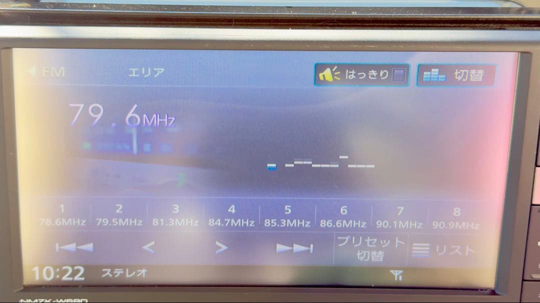 DAIHATSU NMZK-W69D カーナビ　動作確認済　良好作動品