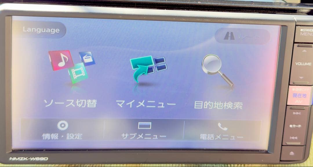 DAIHATSU NMZK-W69D カーナビ　動作確認済　良好作動品