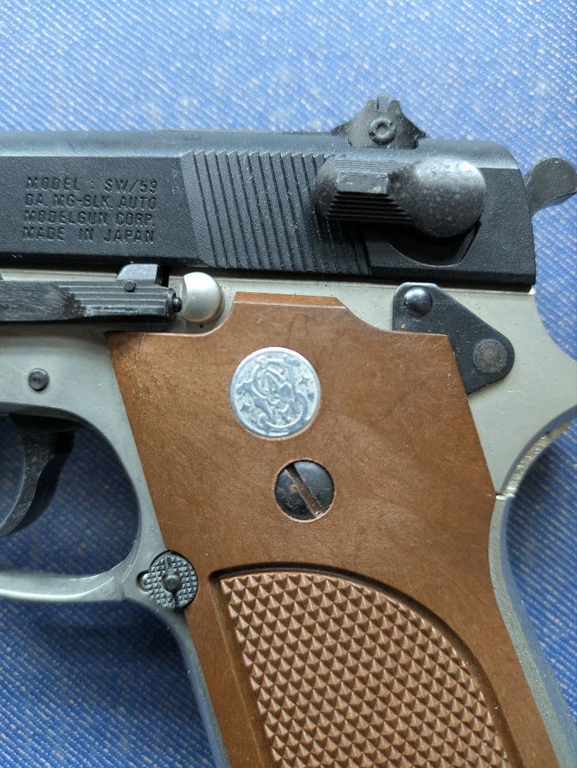 モデルガン シルバー/ブラウン コンパクト