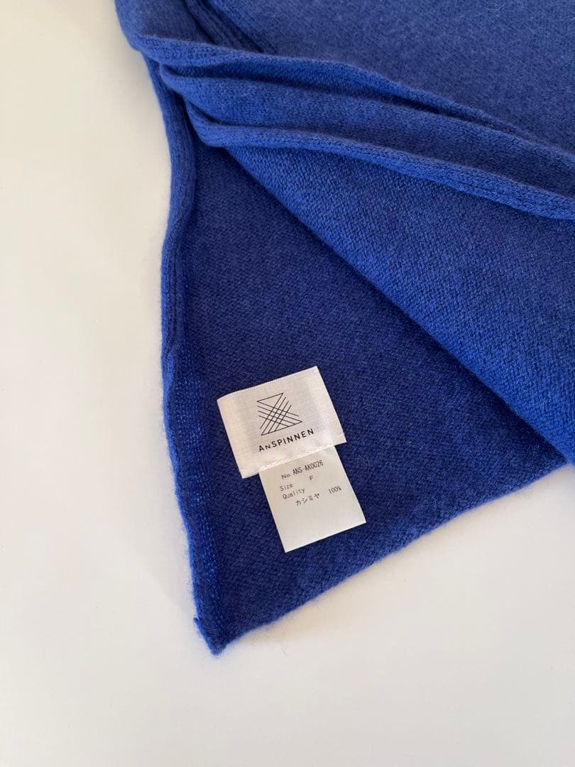 ANSPINNEN スーパーファインソフトカシミアハンドフレームドストール