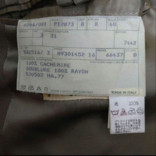 お値下げ　HERMES　エルメス　カシミヤ　ロングコート