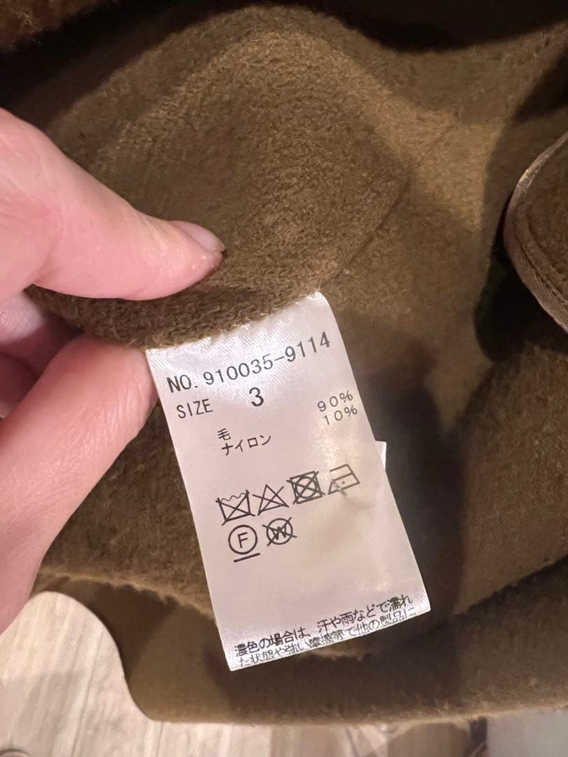 N.O.R.C ブラウン ウールリバーショールカラーガウンコート