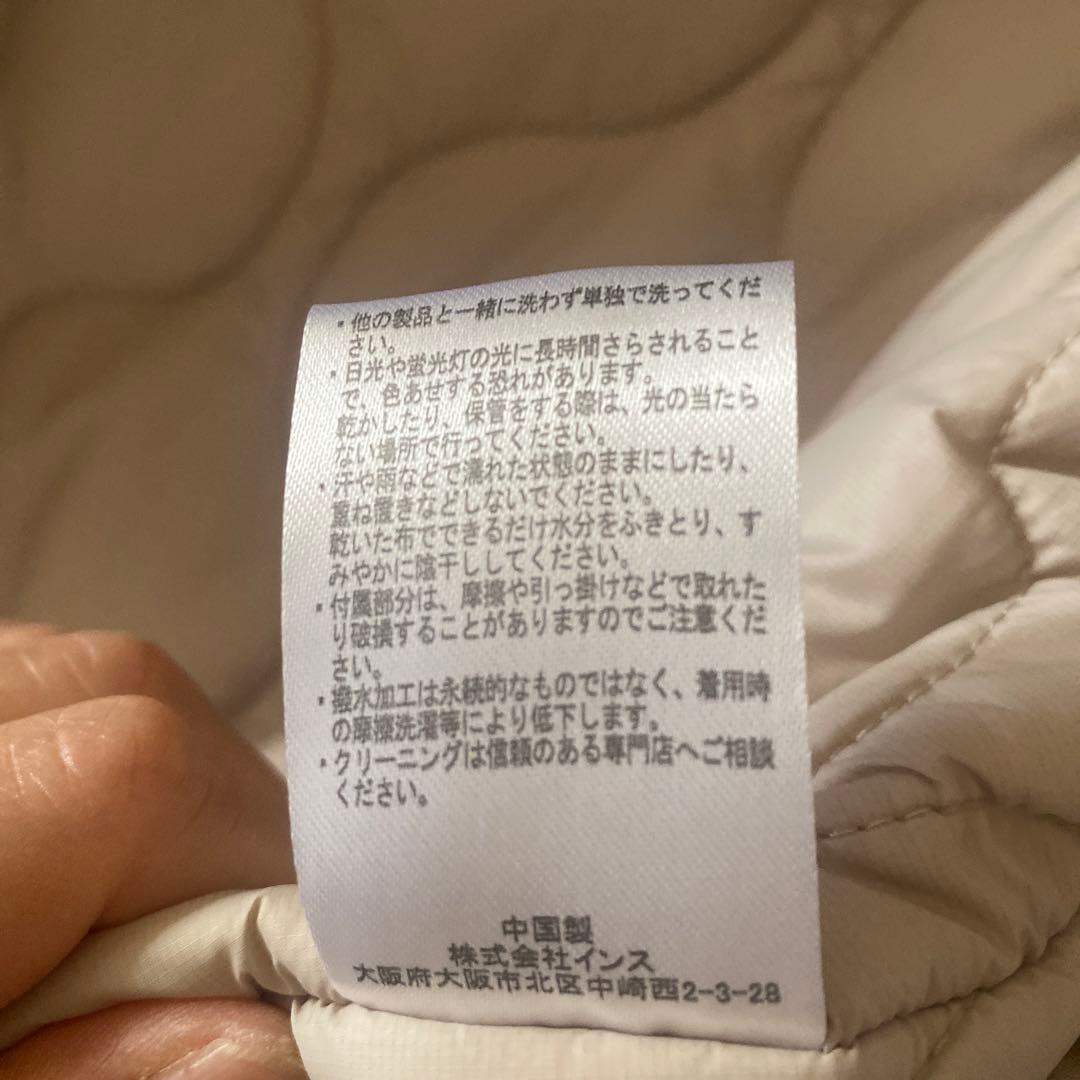 MUSE de Deuxième Classe WILDTHINGS別注べスト