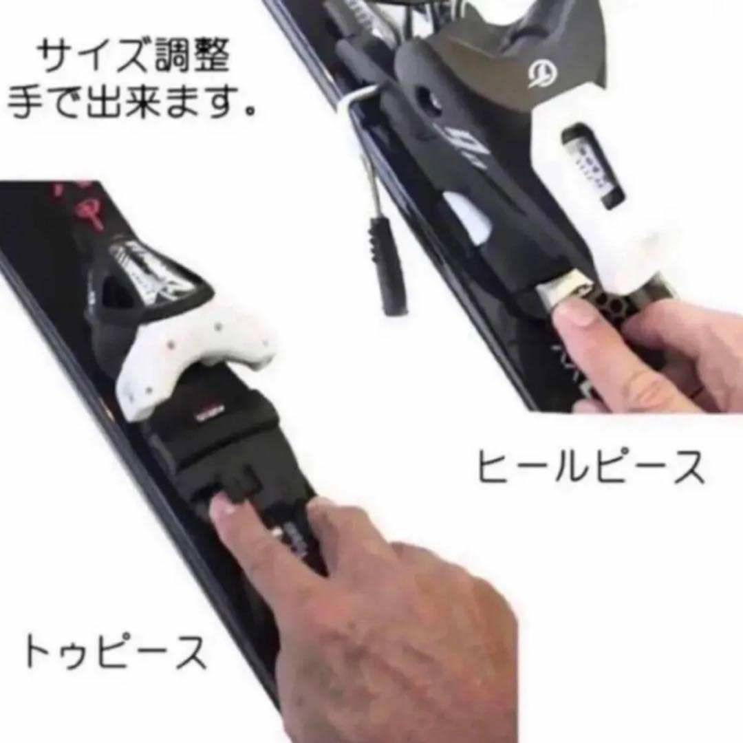 【新品未使用】HEAD POWER JOY 163cm