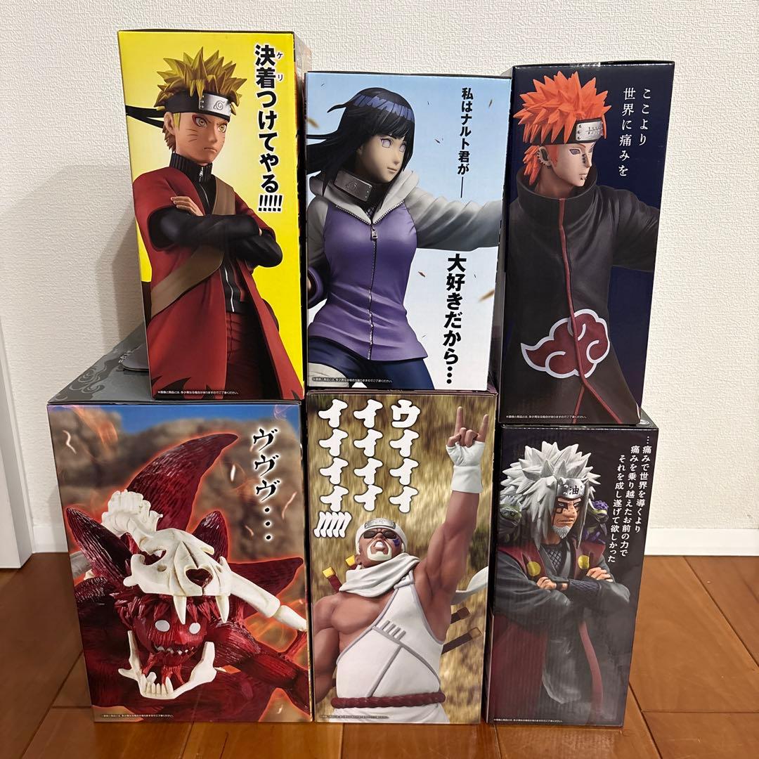 【下位賞オマケ付き】一番くじ NARUTO フィギュア コンプリートセット