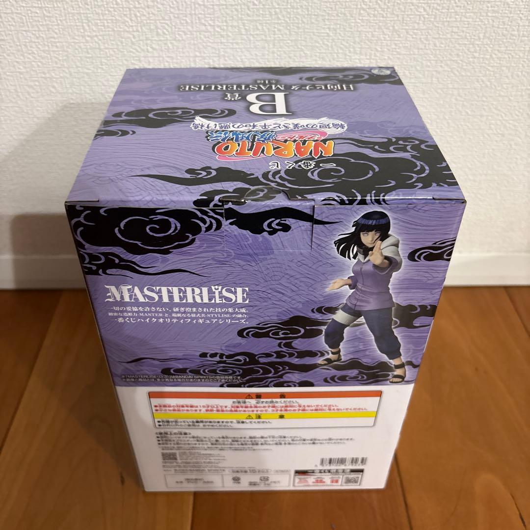 【下位賞オマケ付き】一番くじ NARUTO フィギュア コンプリートセット