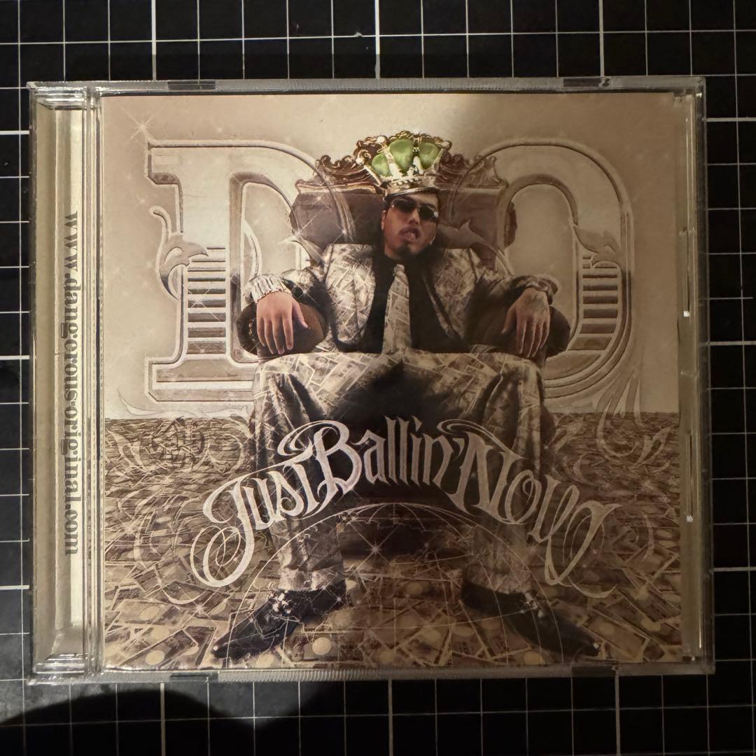 邦楽 D.O / JUST BALLIN' NOW