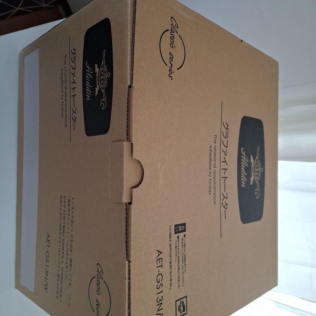 Aladdin グラファイトトースター　未使用品