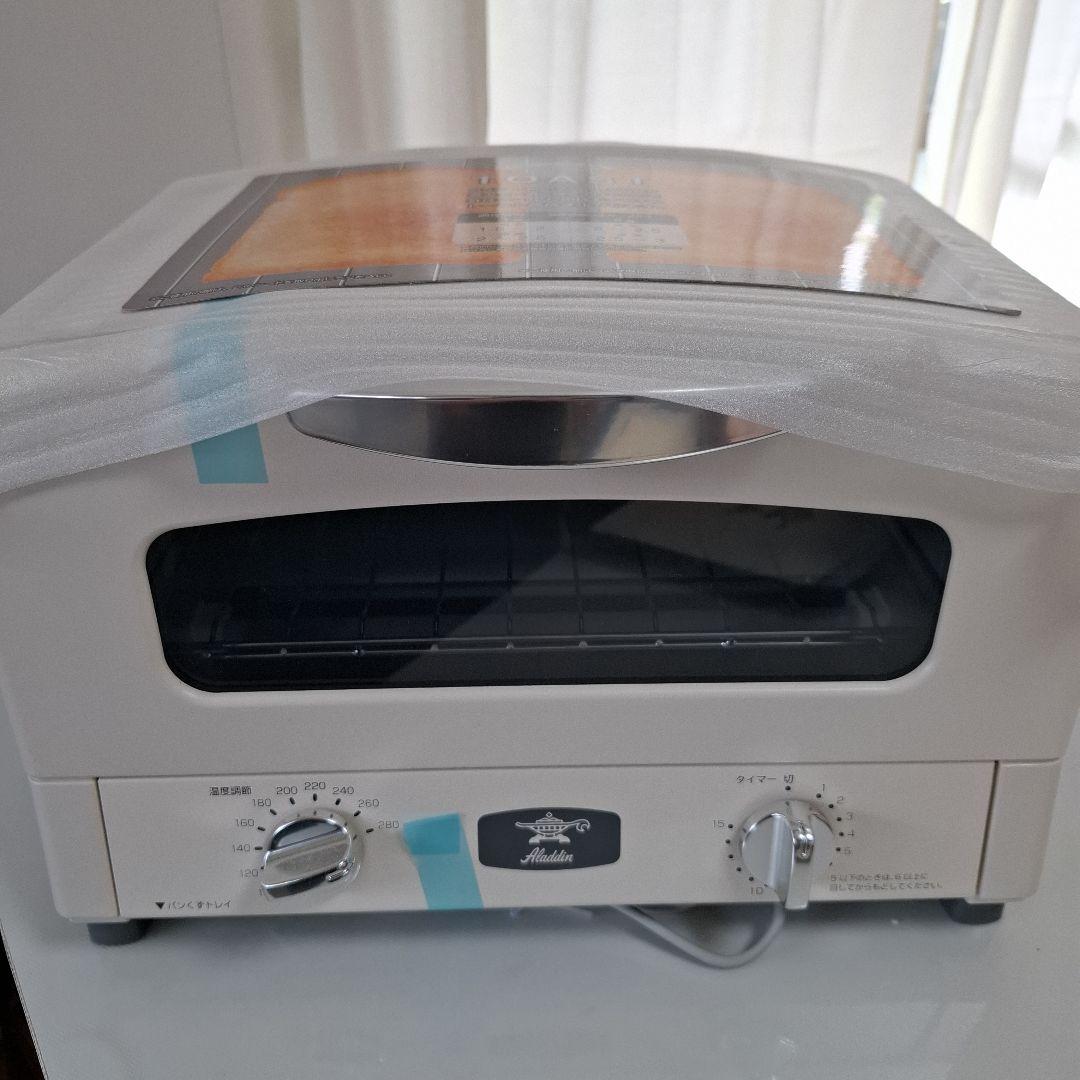 Aladdin グラファイトトースター　未使用品