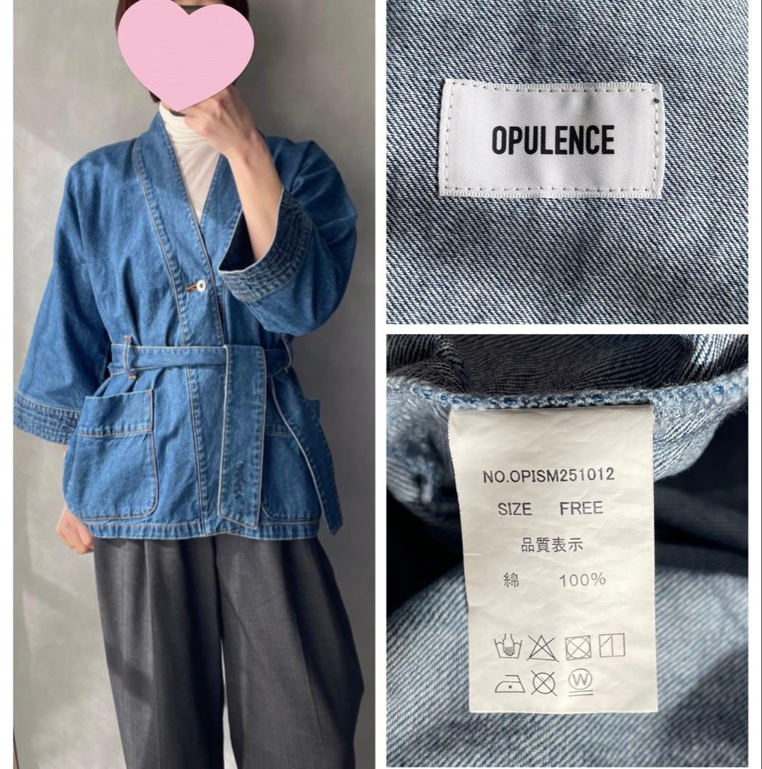極美品✨ OPULENCE オーピュレンス　25SS デニムジャケット F