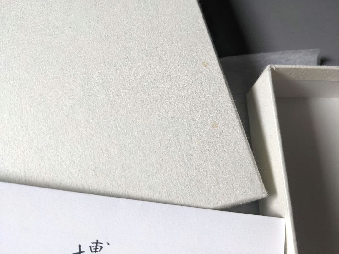 博古堂 ぐり唐草 長方盆 小盆 鎌倉彫