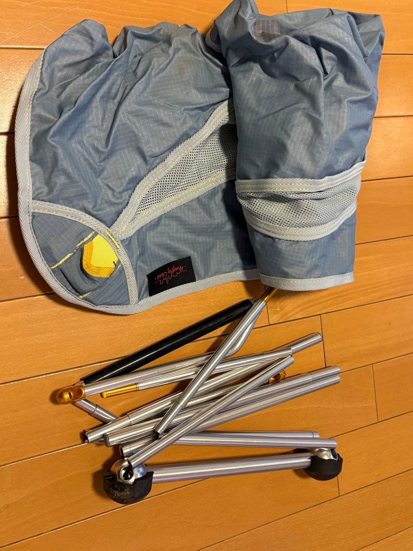 Grand Trunk グランドトランク ALITEメイフライチェア .ストーム