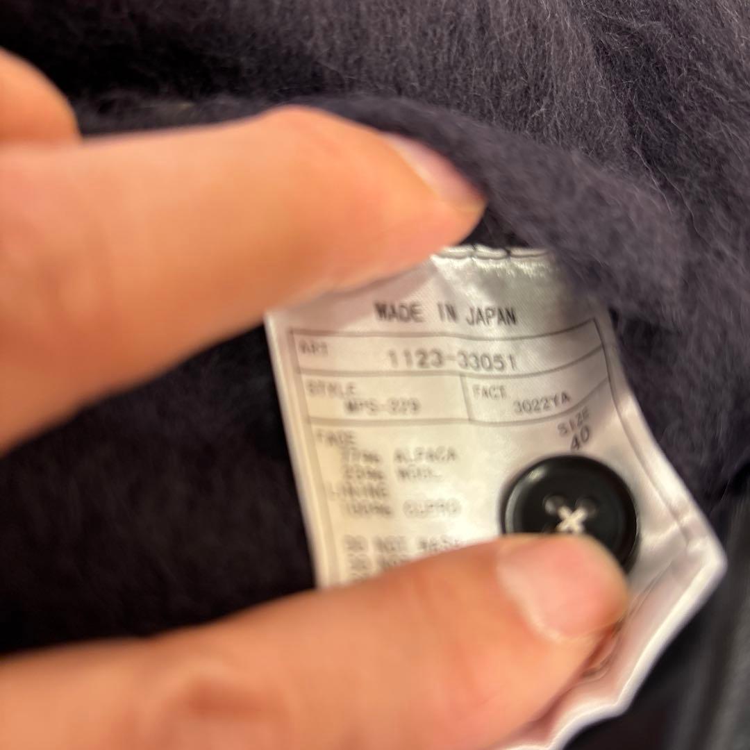 Scye アルパカシャギー シャツジャケット ダークネイビー サイズ40