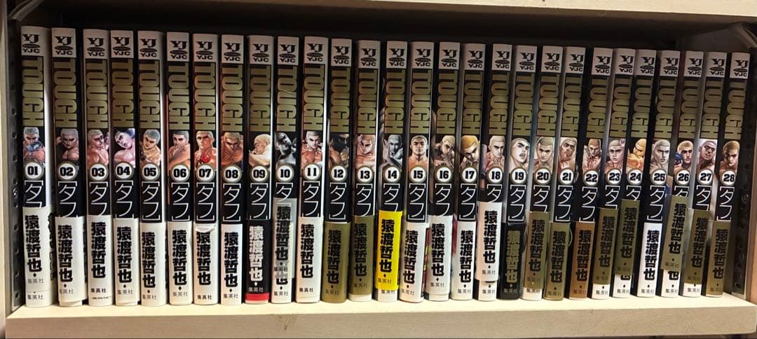 タフ 全巻セット 1-39巻